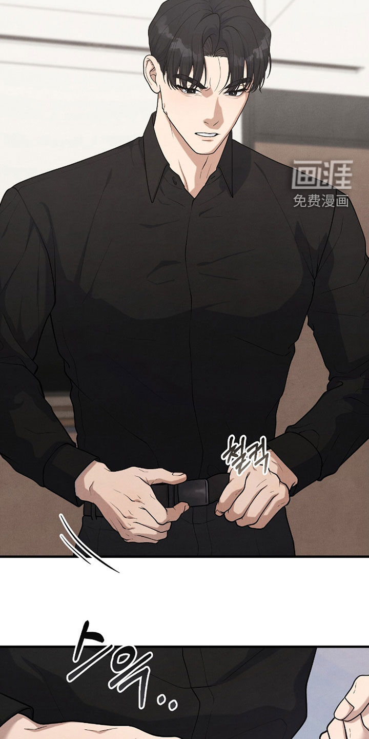 第47话30