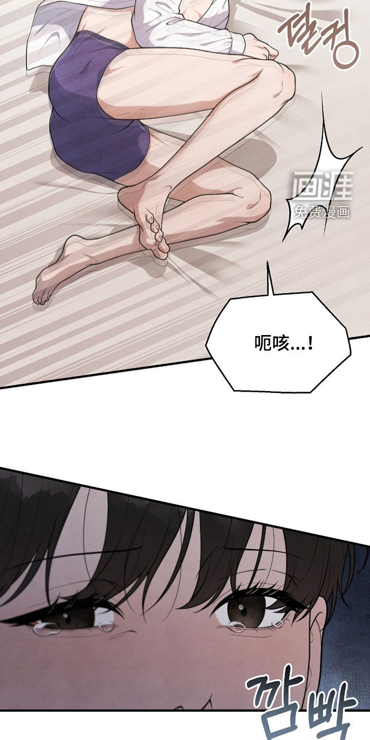 第47话28