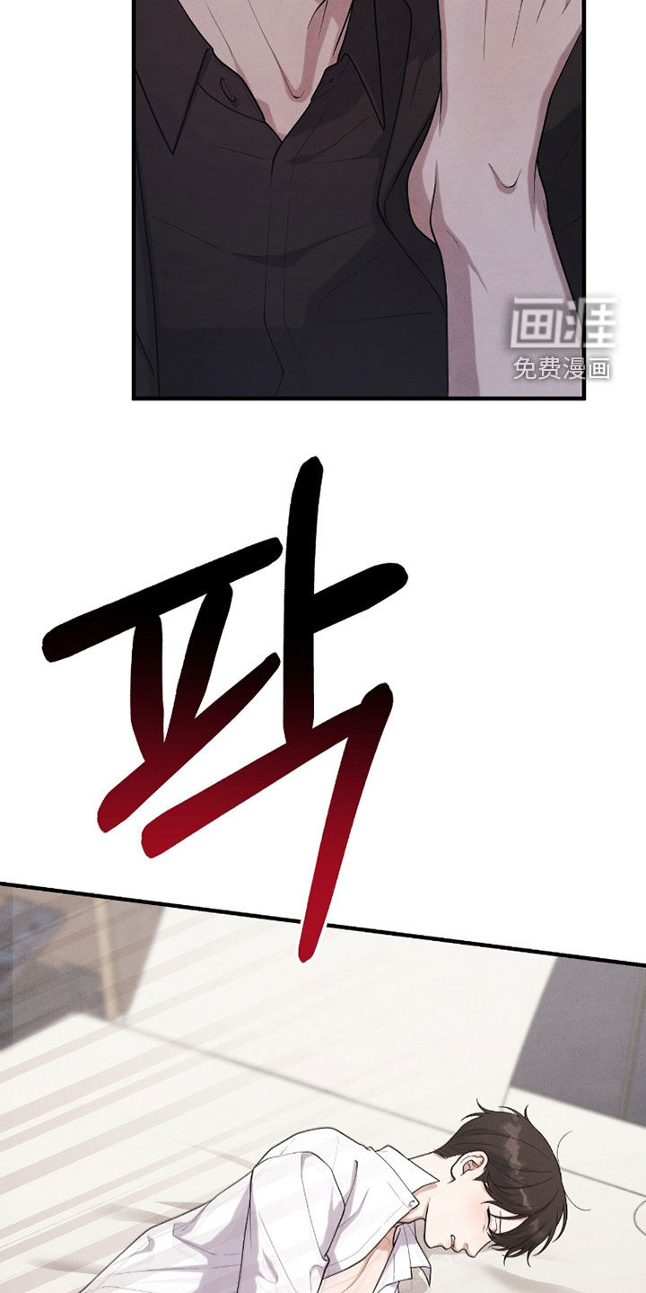 第47话27