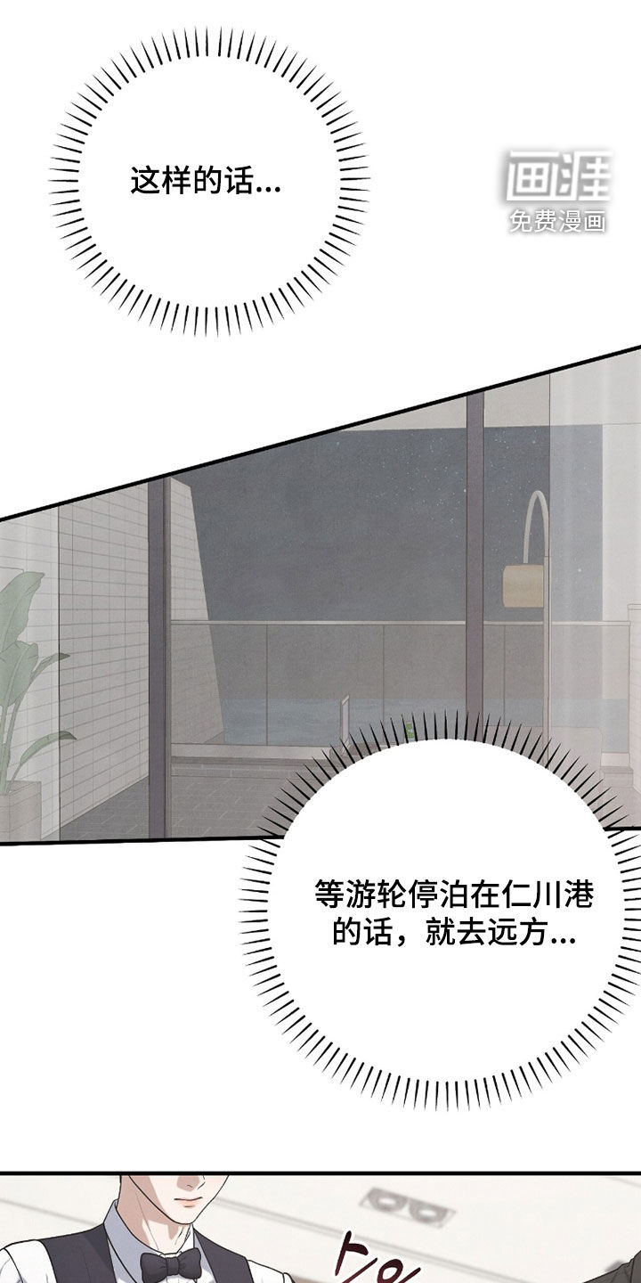 第47话0