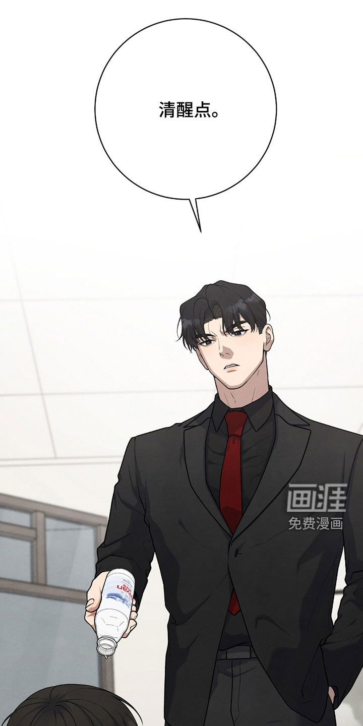 第46话13