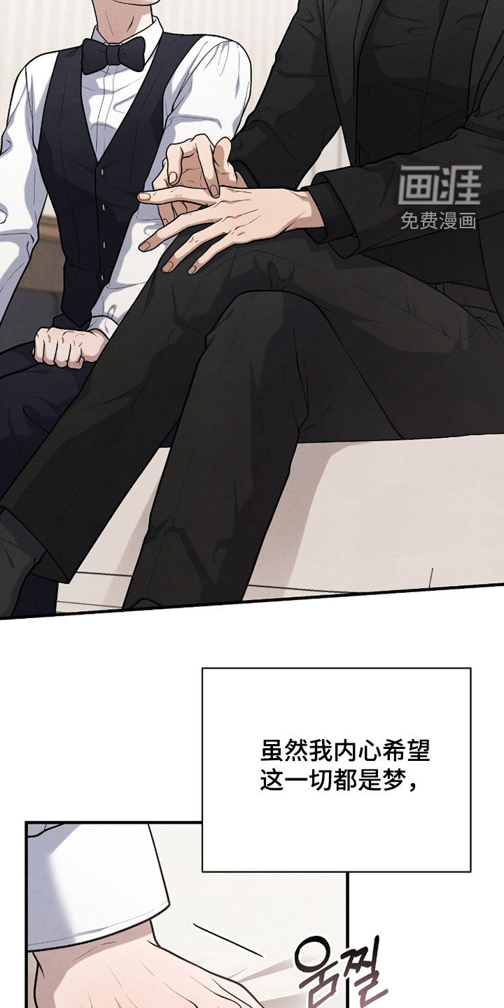 第46话26