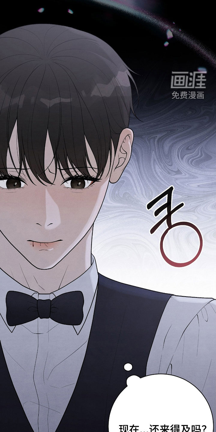 第46话36