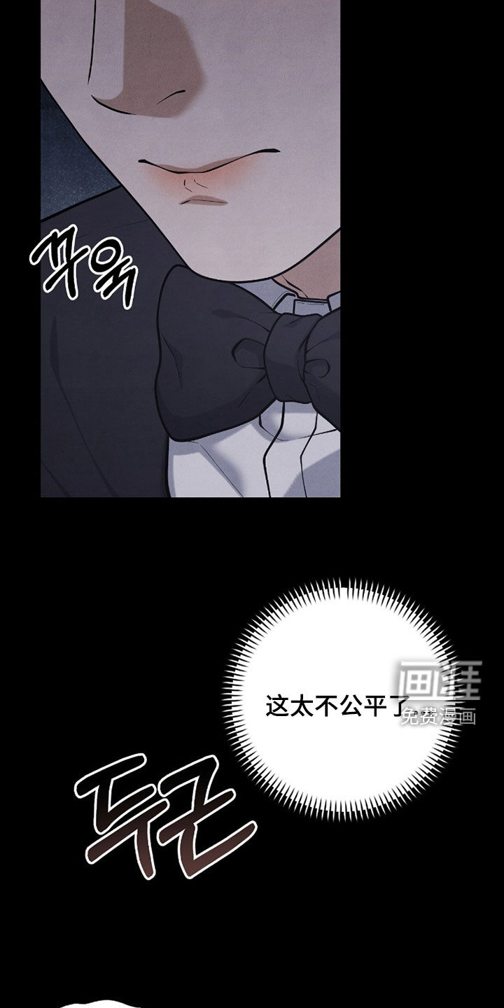 第46话6