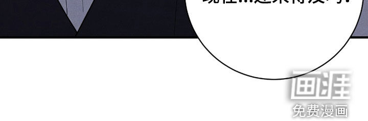 第46话37