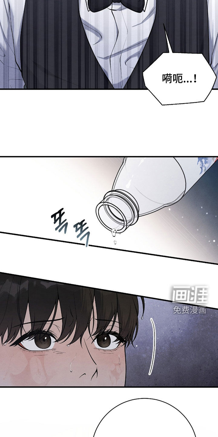 第46话11