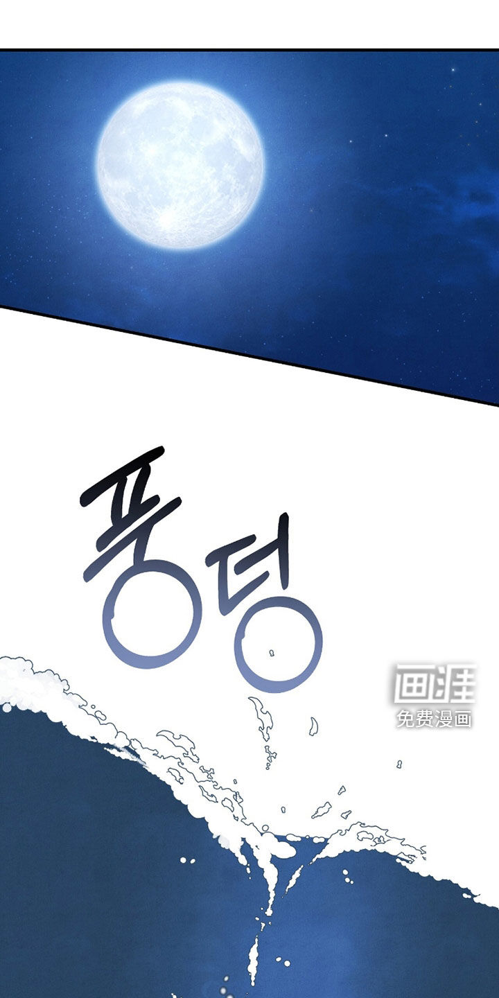 第46话0