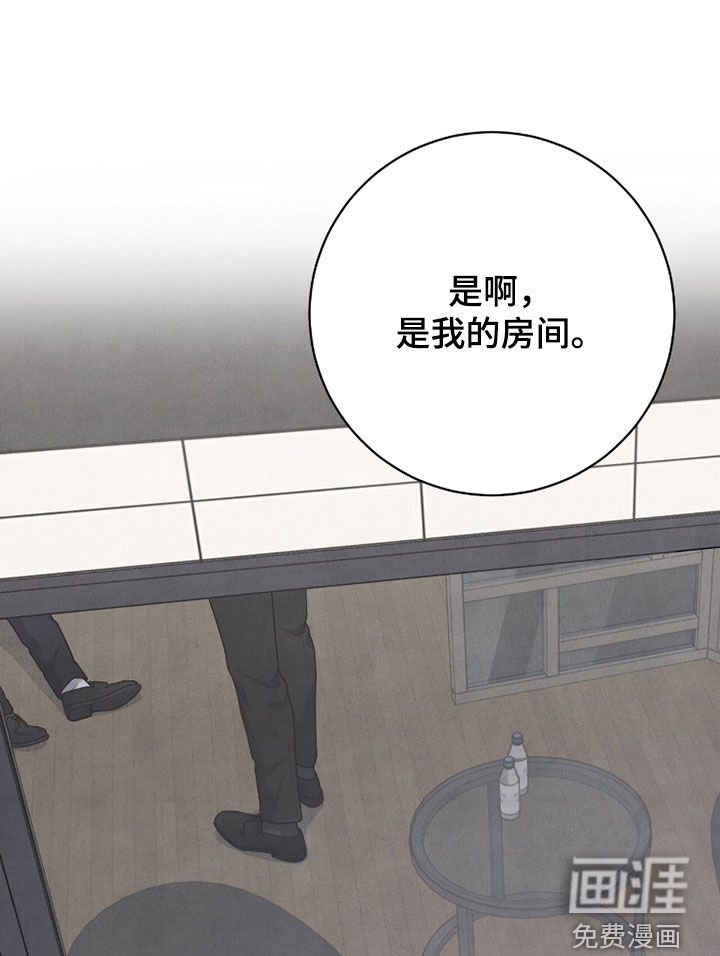 第46话16