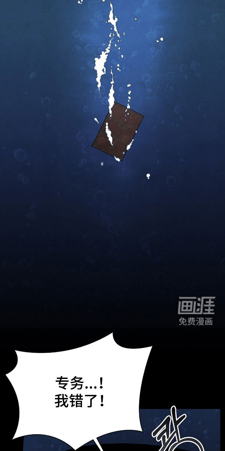 第46话1