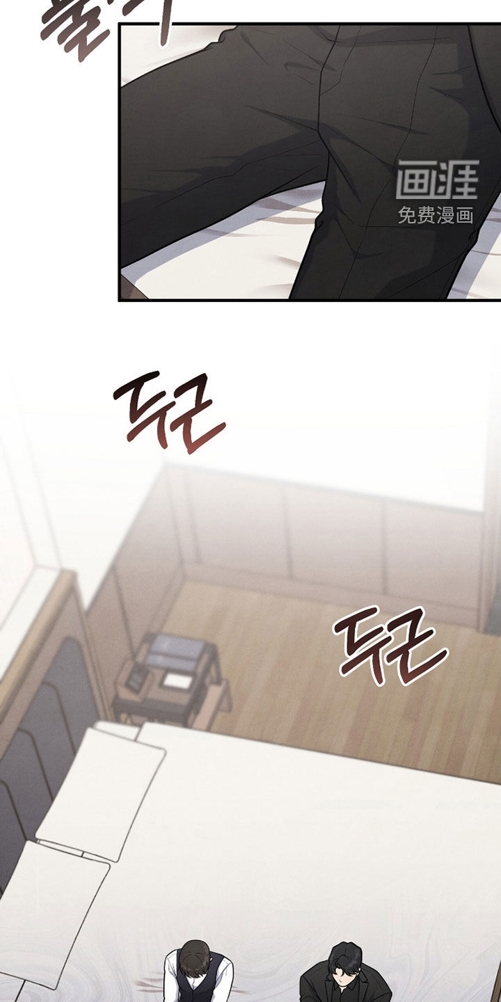 第46话20