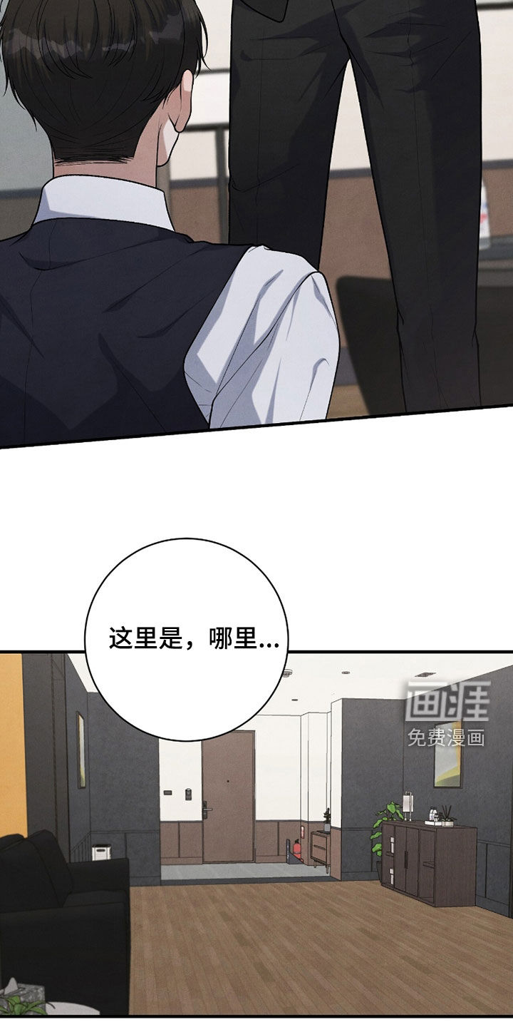 第46话14