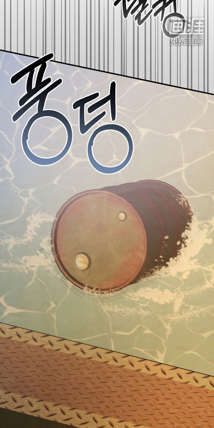 第45话10