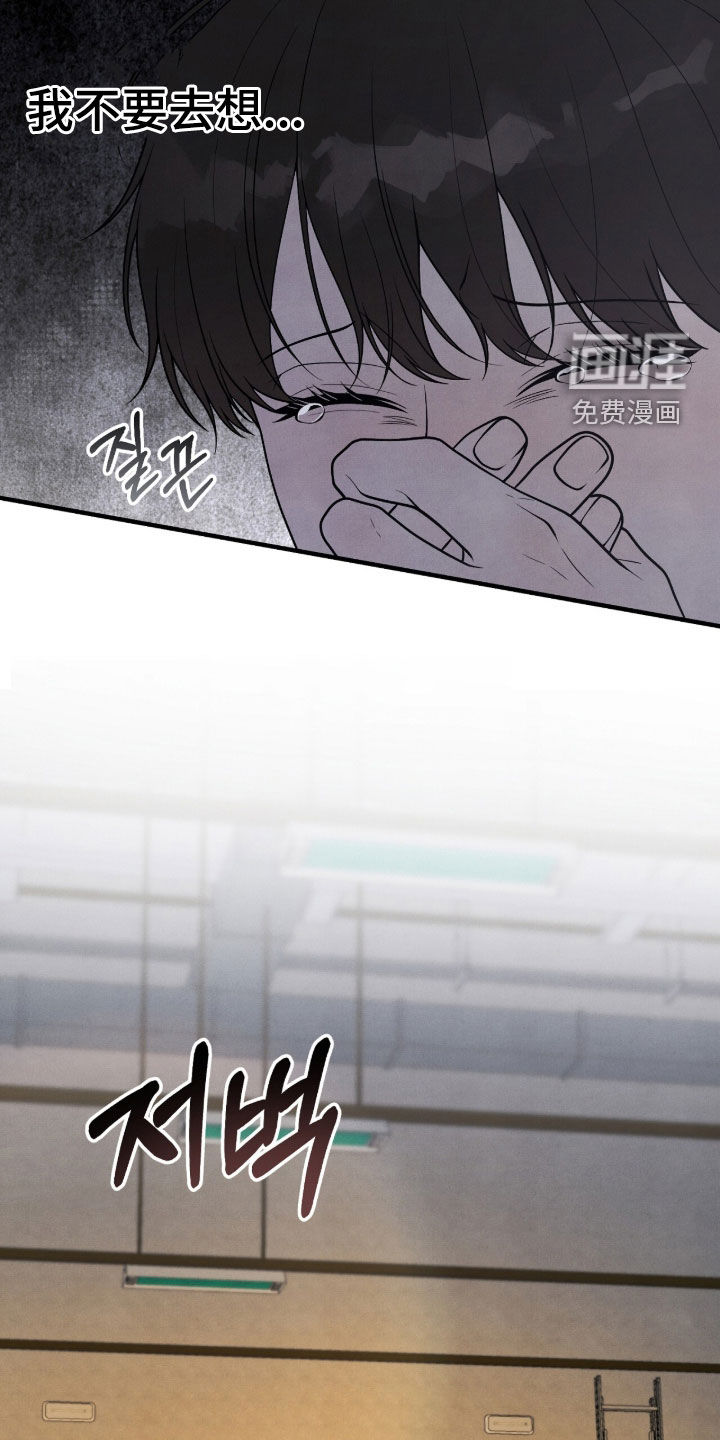 第45话27