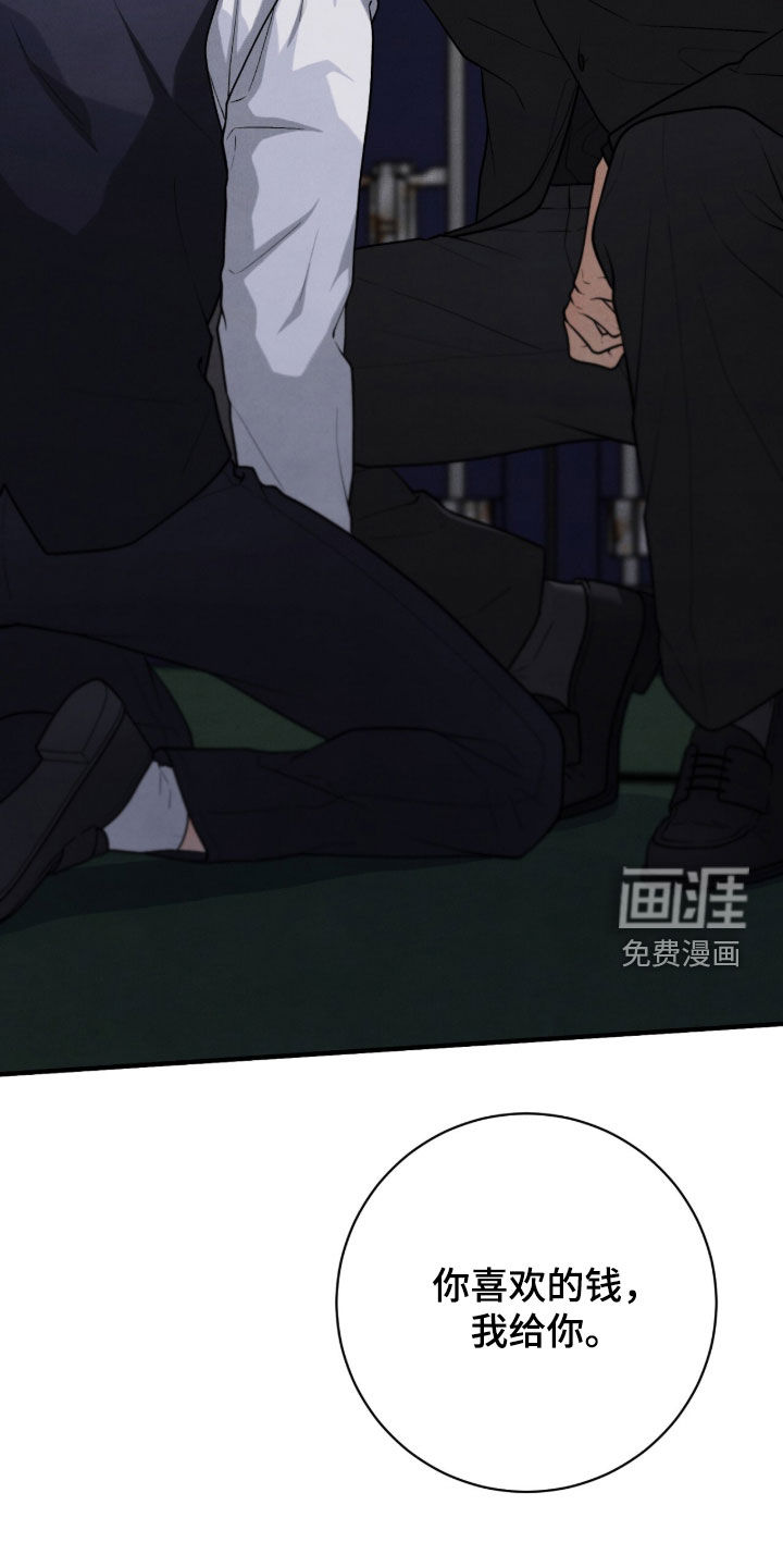 第45话36