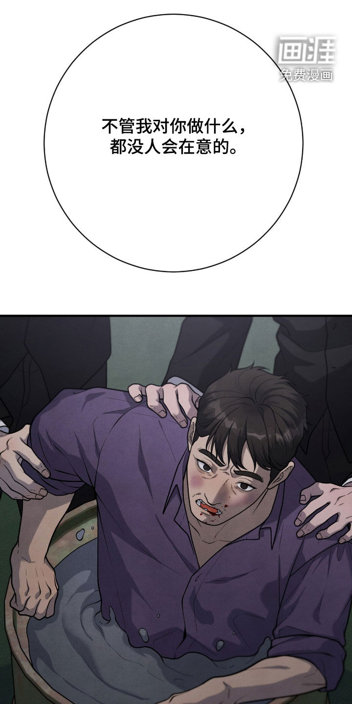 第45话1