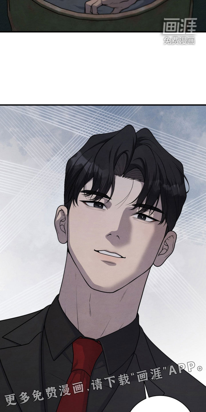 第45话2