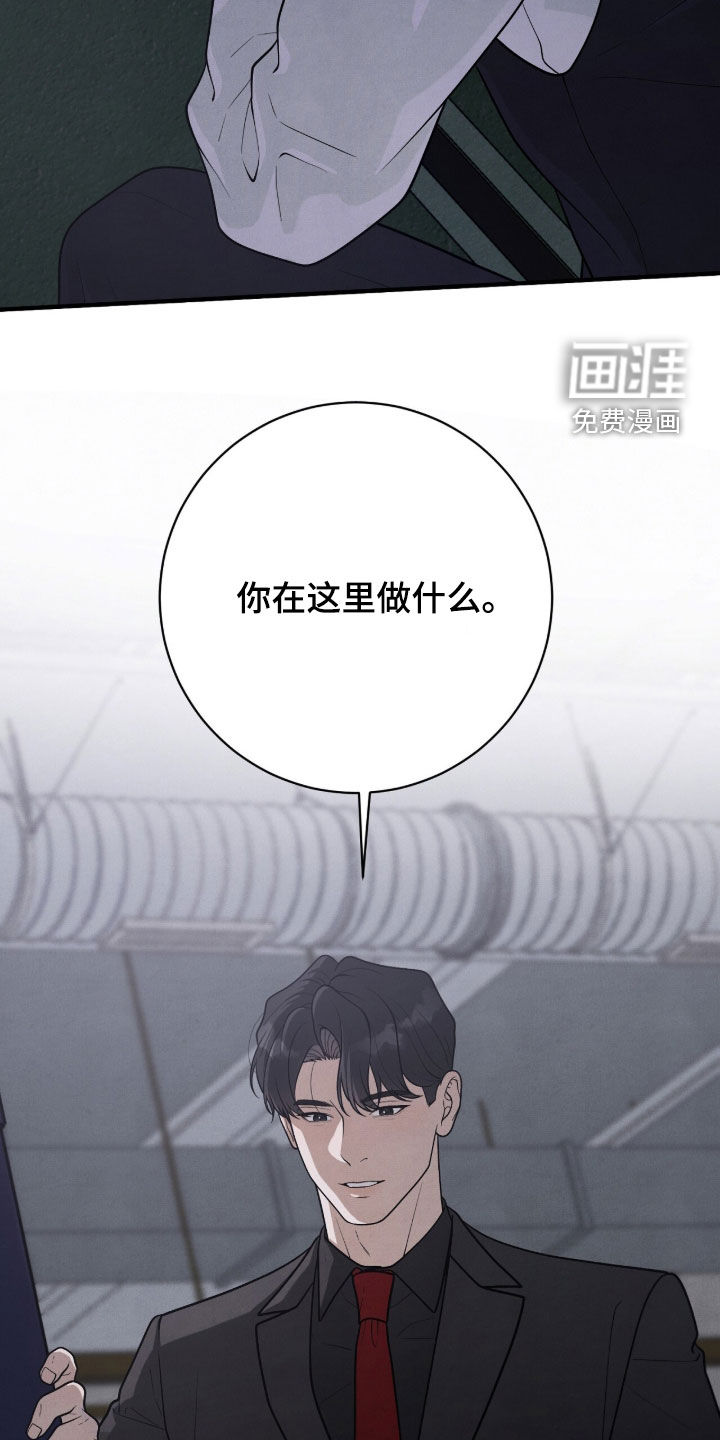 第45话31