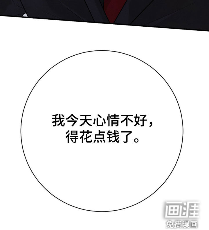 第45话39
