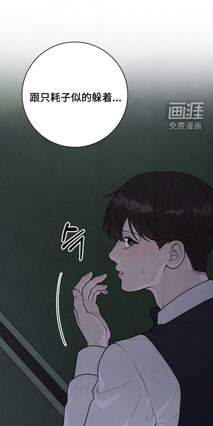 第45话30