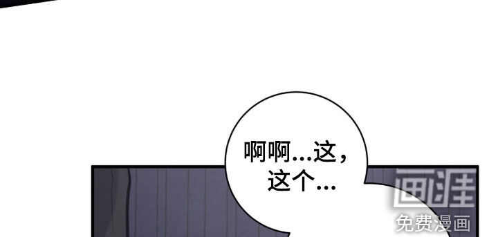 第45话33