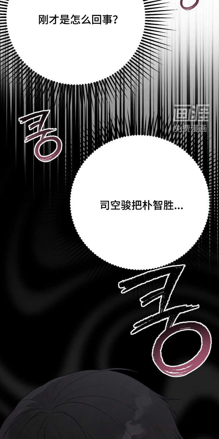 第45话22