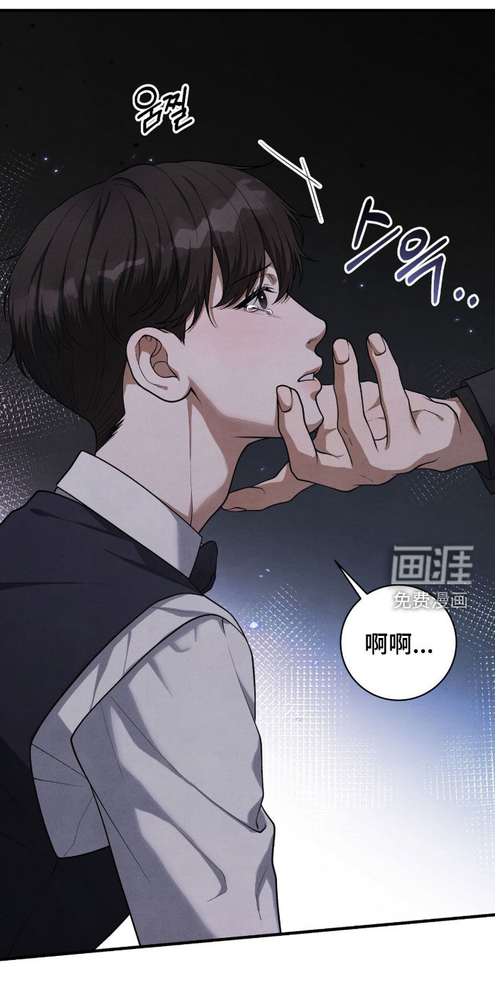 第45话37