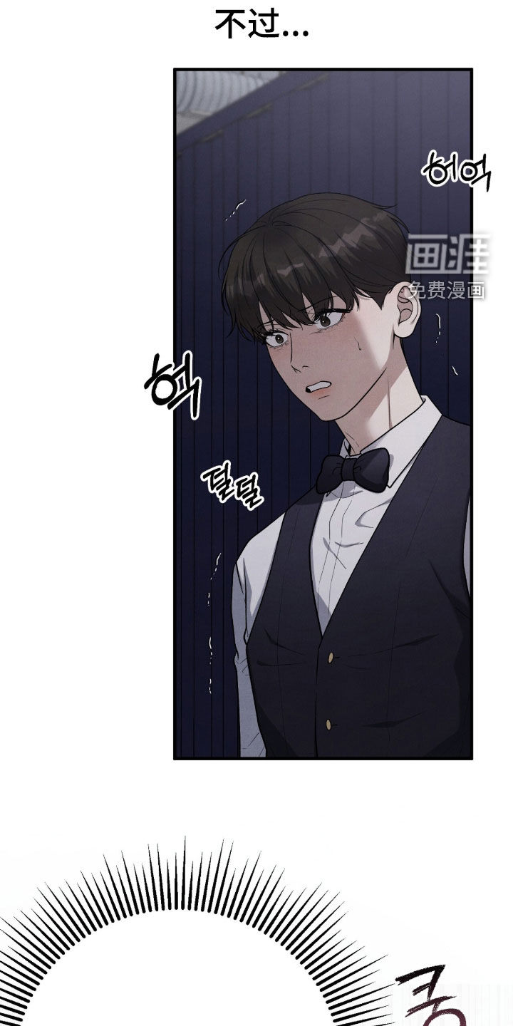 第45话21