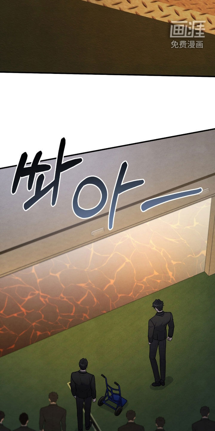 第45话11