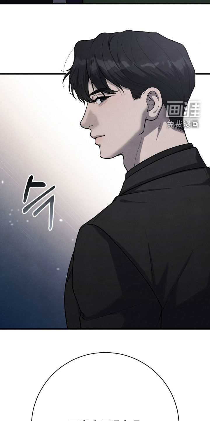 第45话17