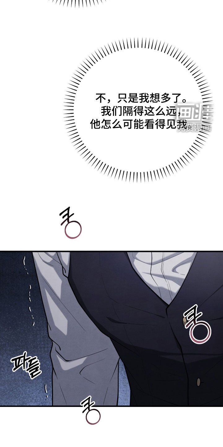 第45话20