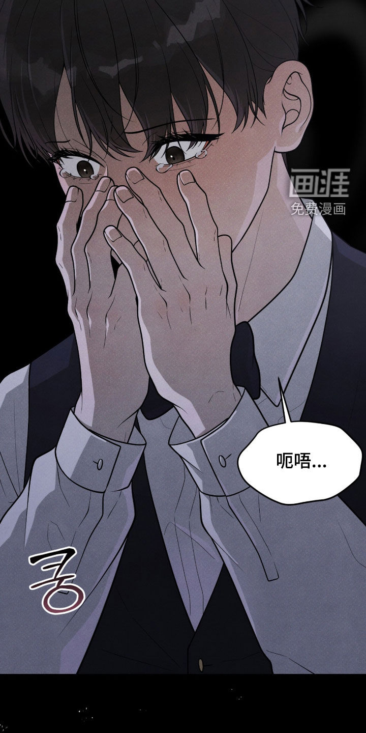 第45话23