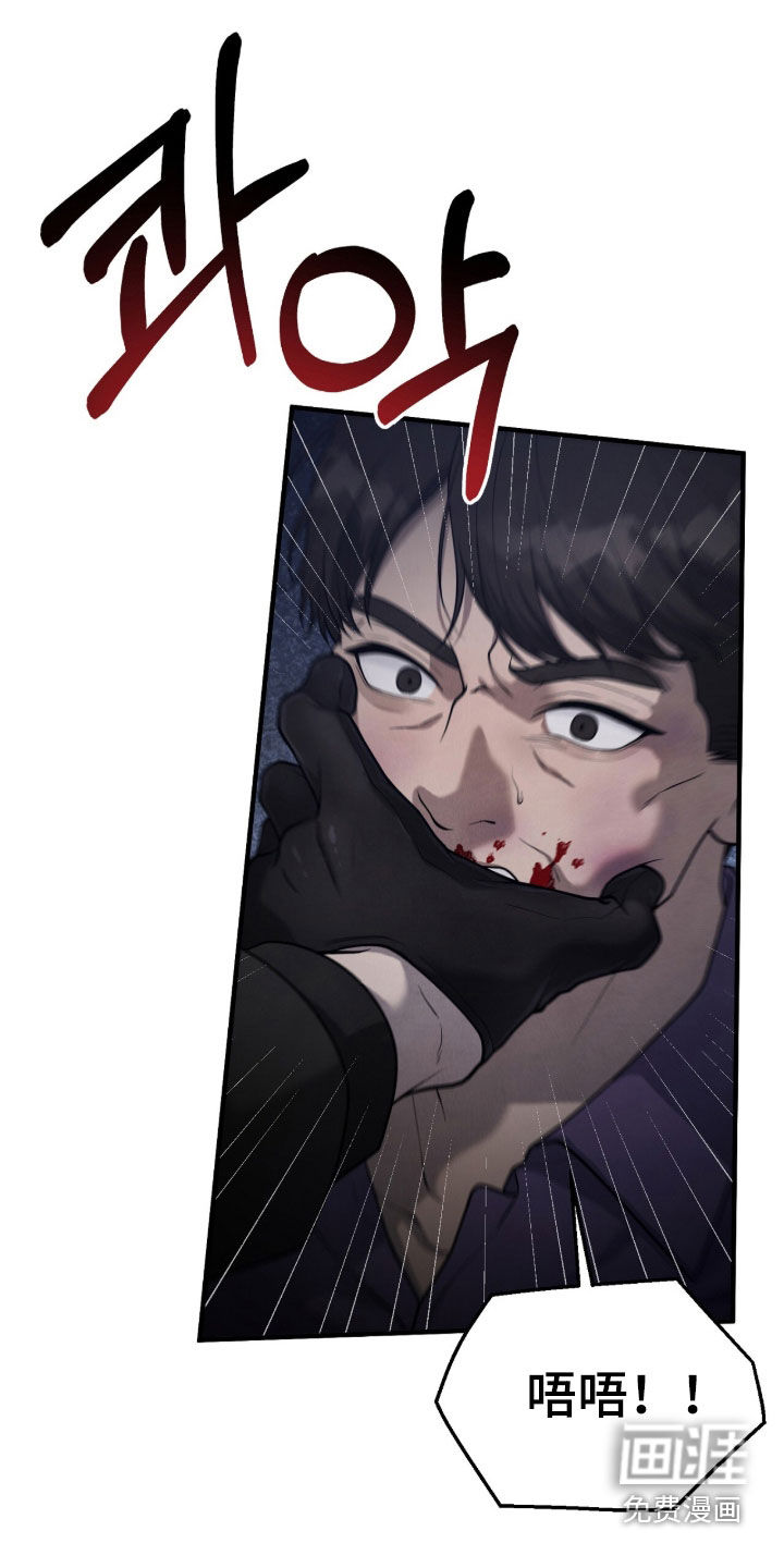第44话14