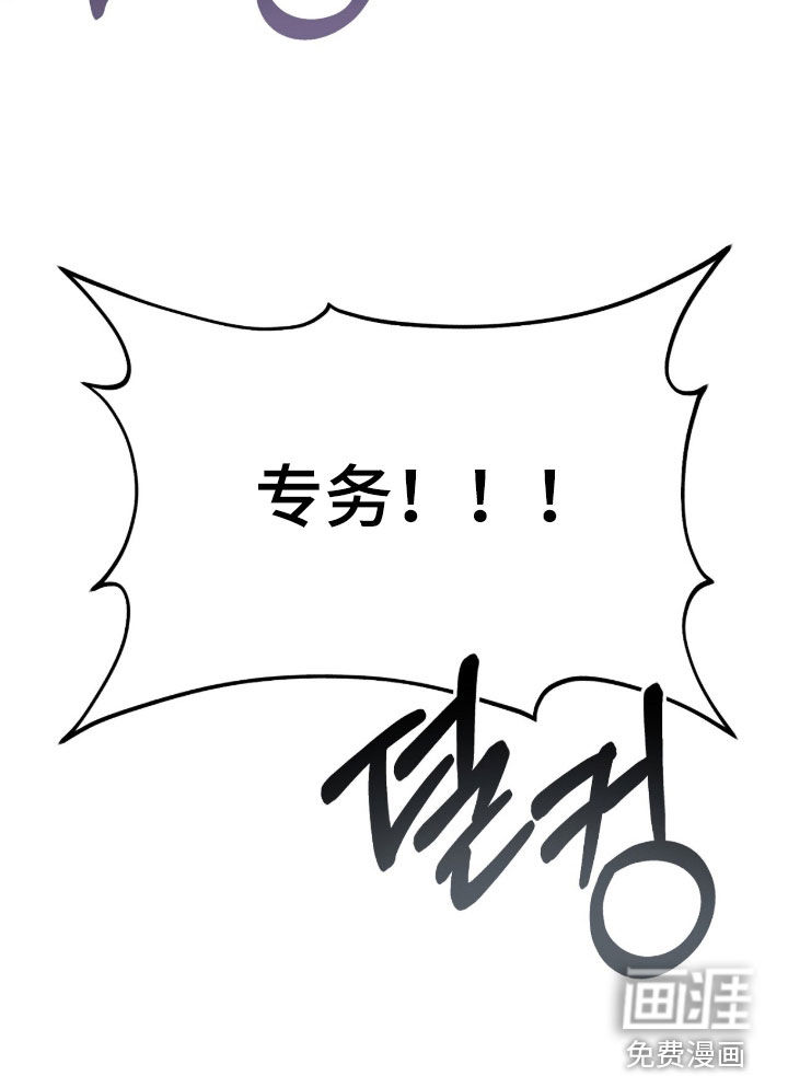 第44话37