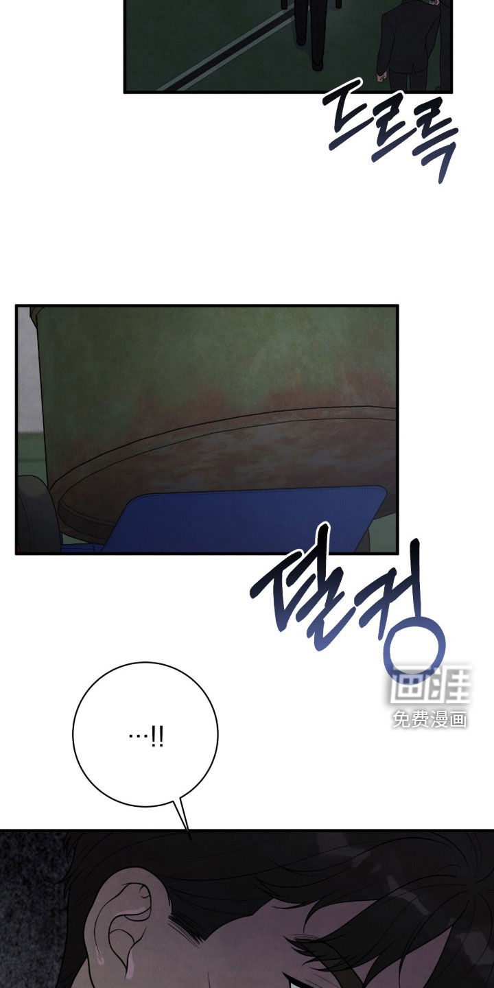 第44话32