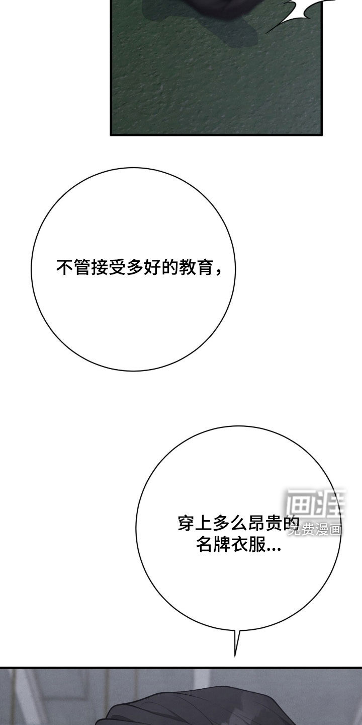 第44话24