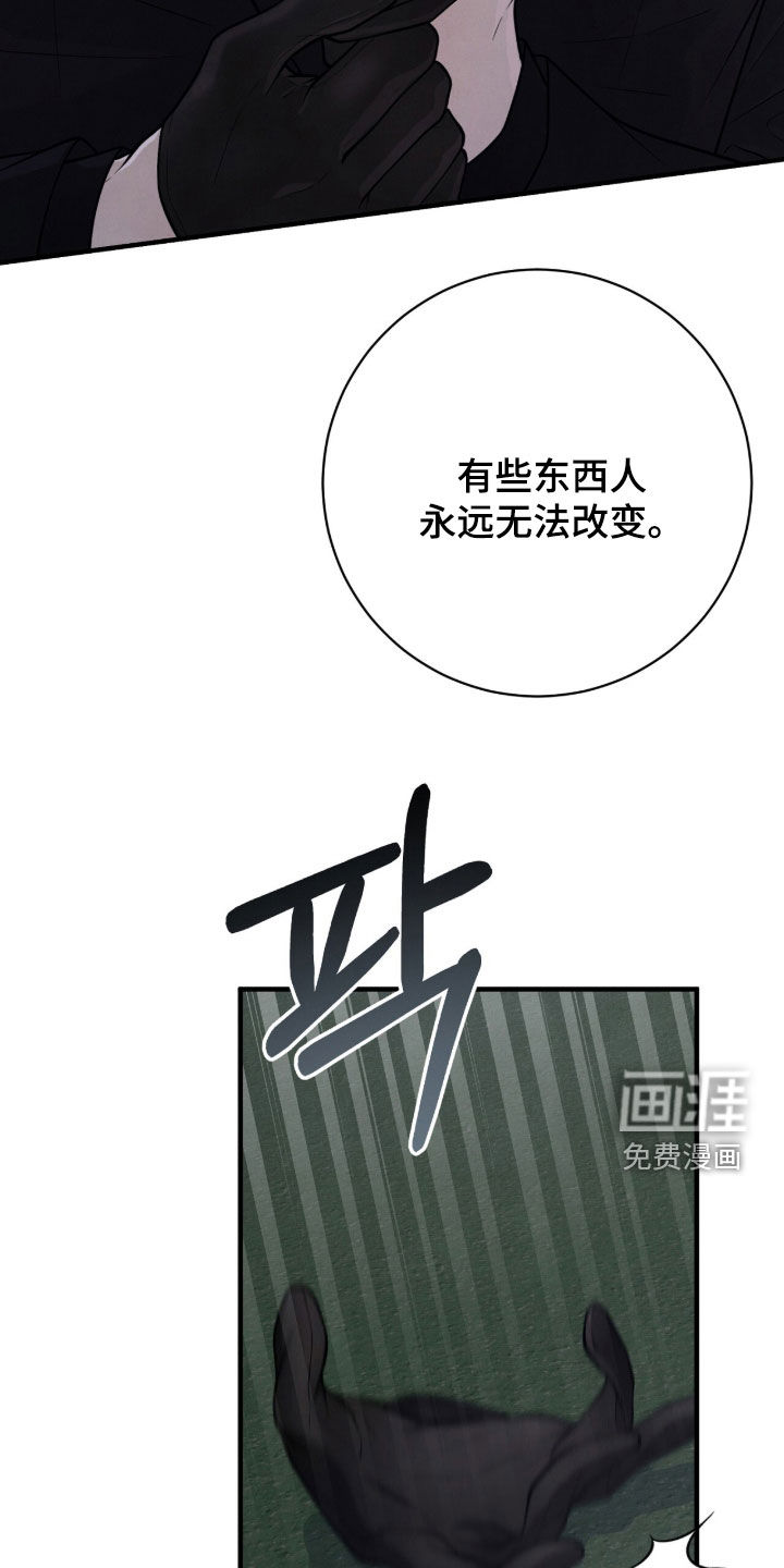 第44话23