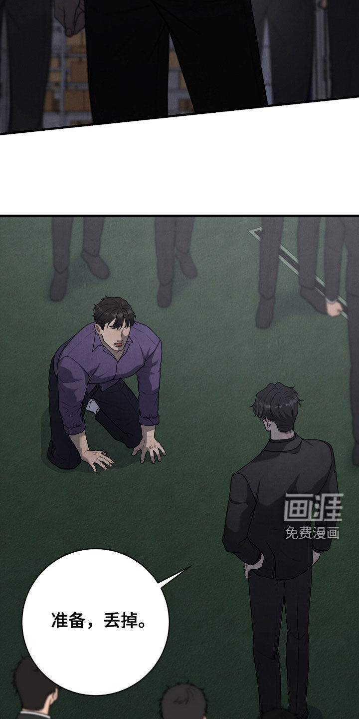 第44话29