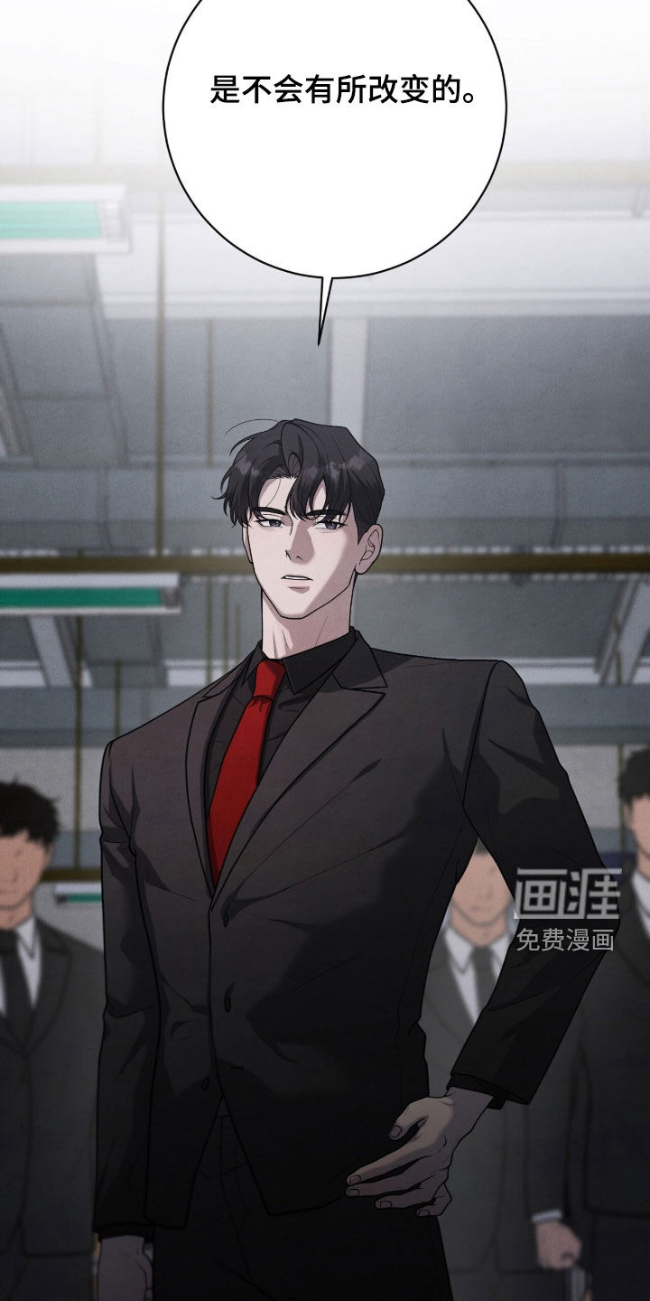 第44话28