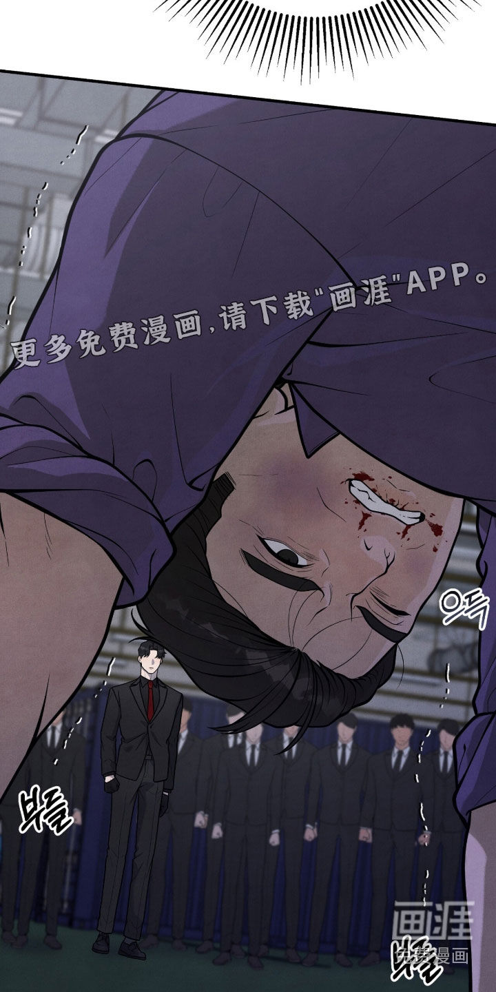 第44话2