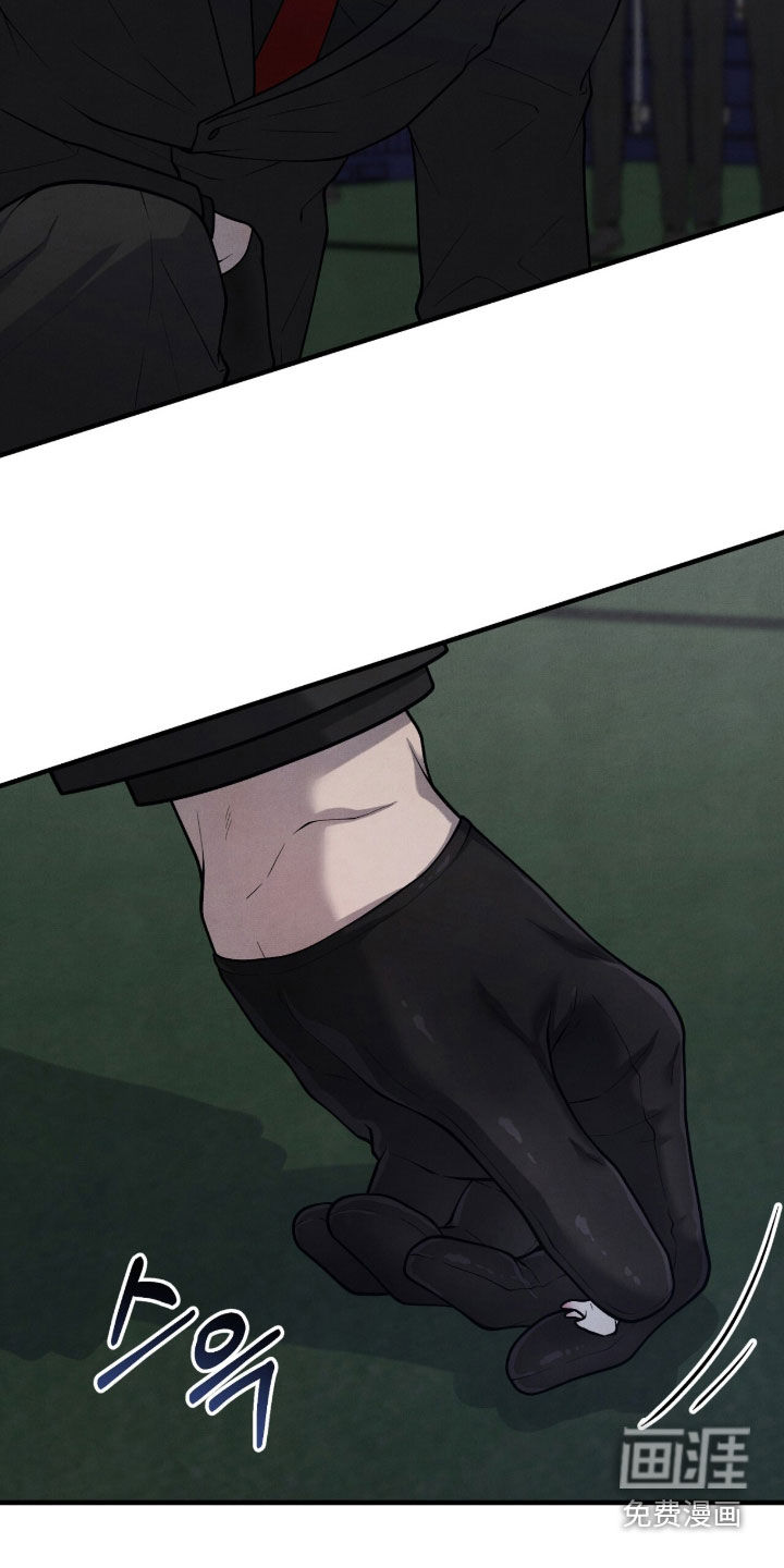 第44话13