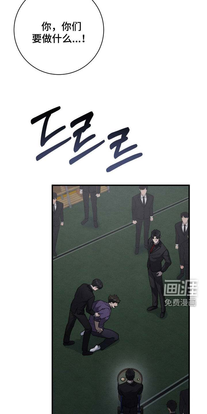 第44话31