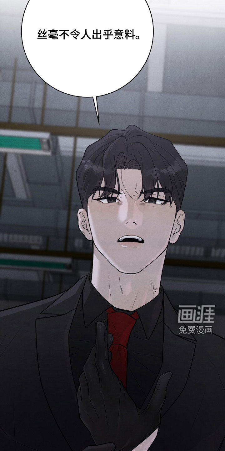 第44话22