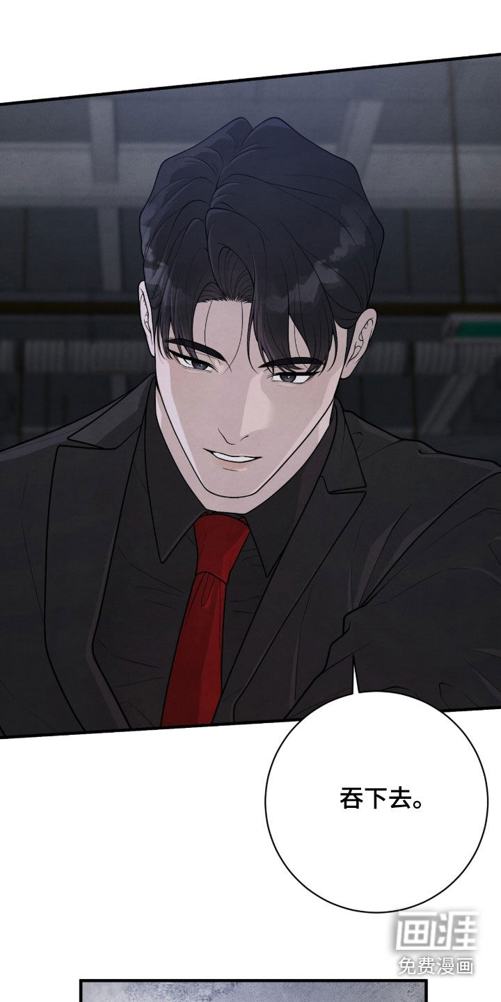 第44话15