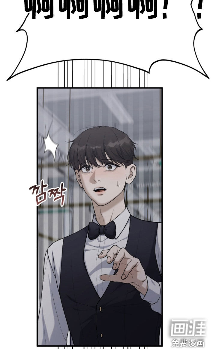 第43话15