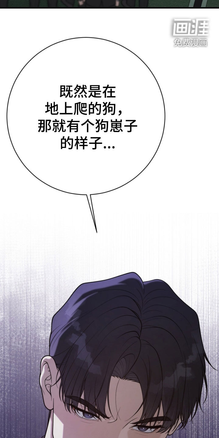 第43话34