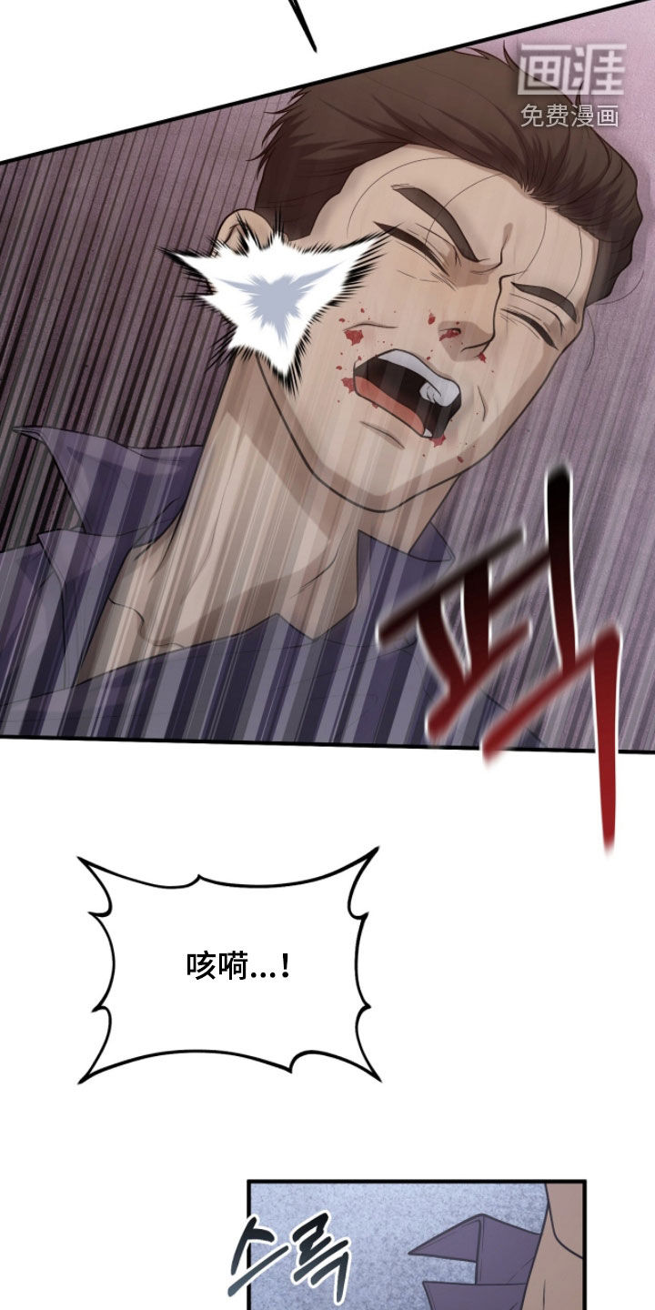 第43话31