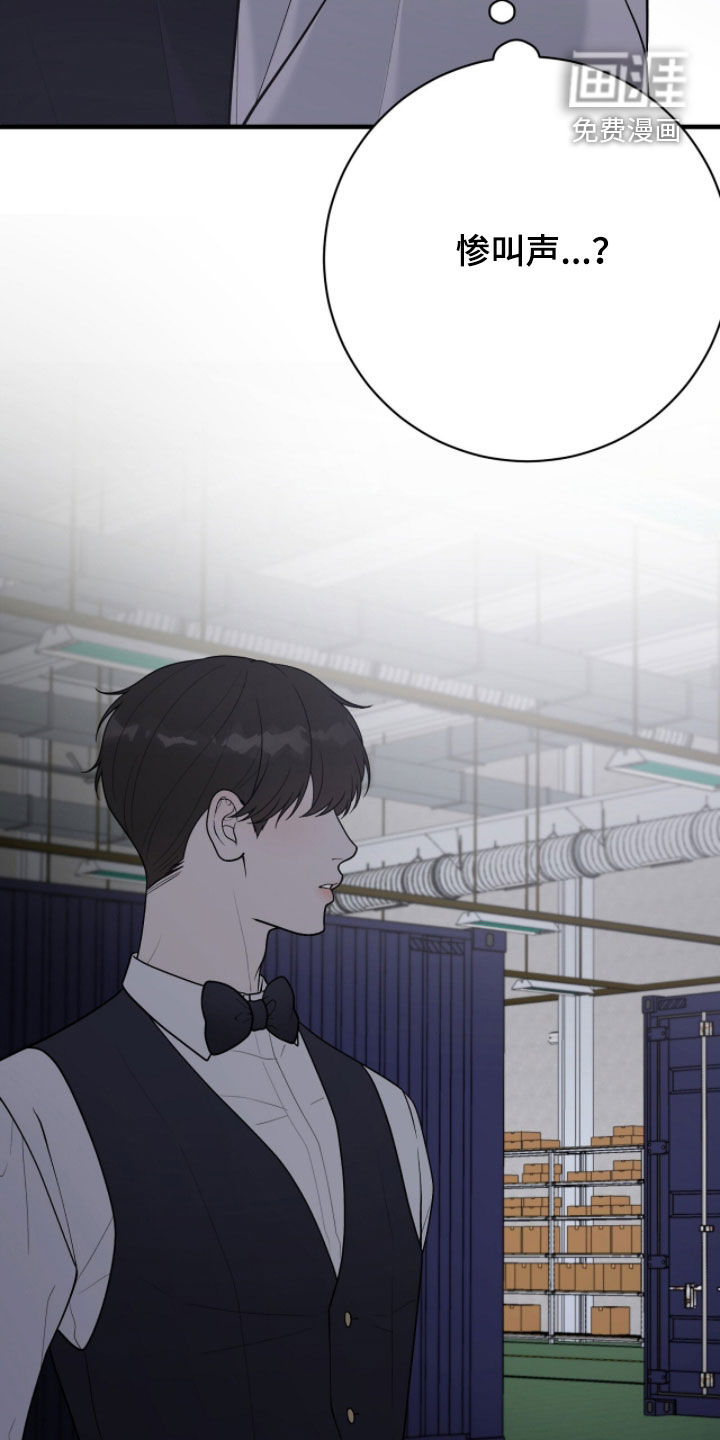 第43话17