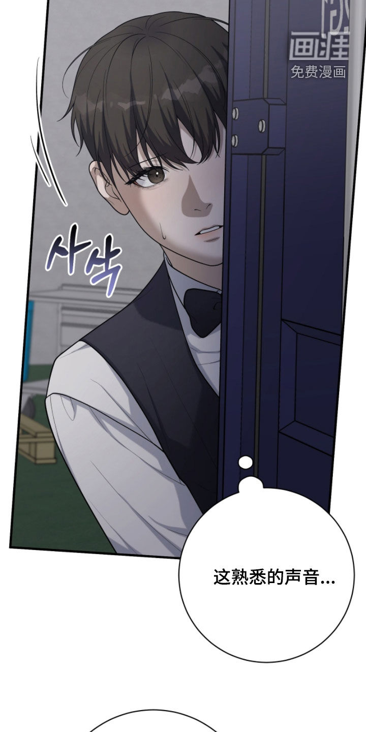 第43话22