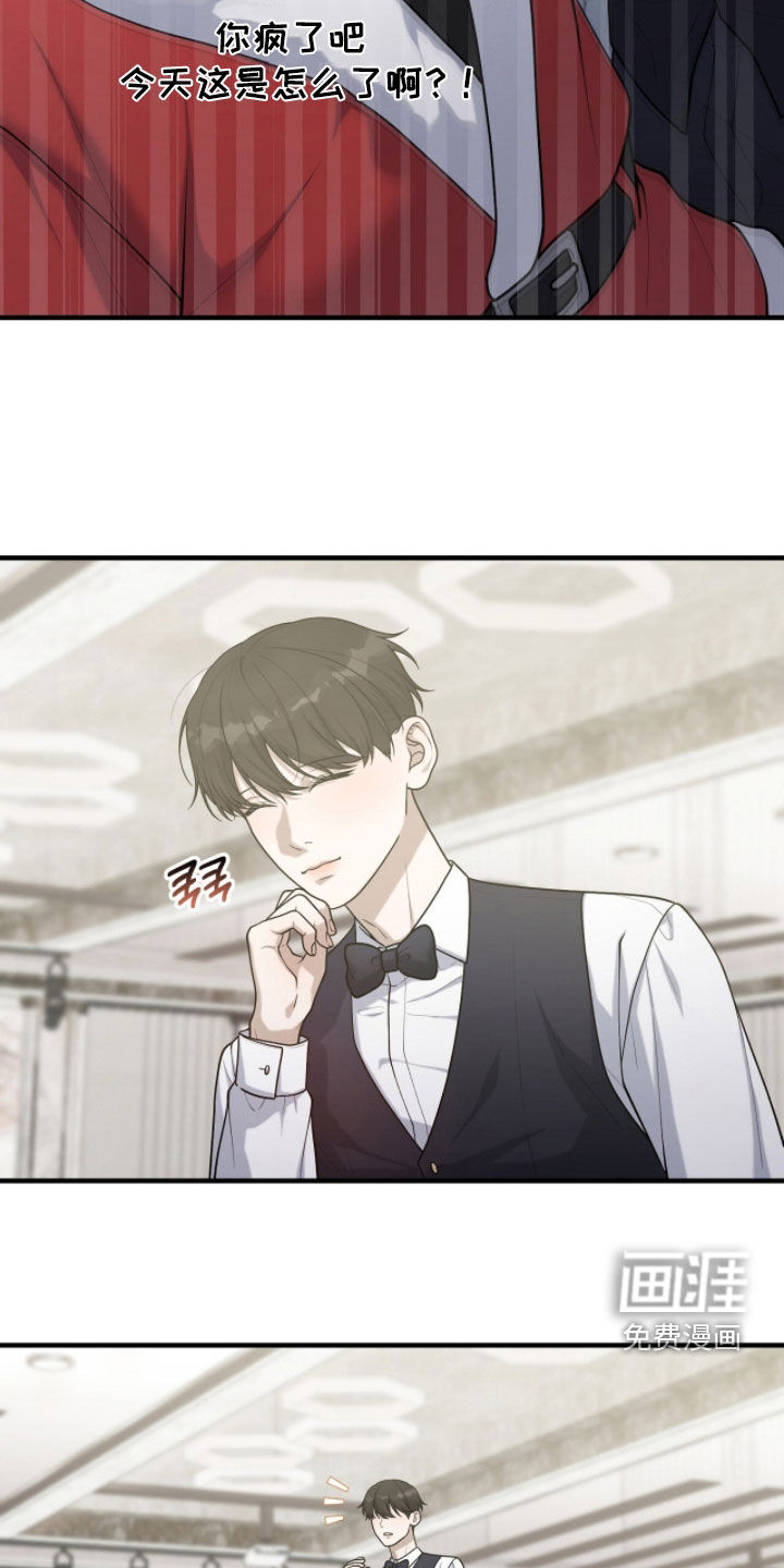 第43话2