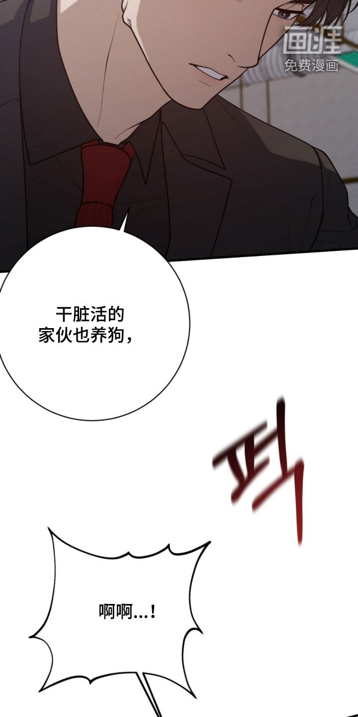 第43话30